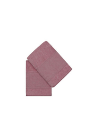 Ensemble de serviettes de bain (2 pièces) - Rose