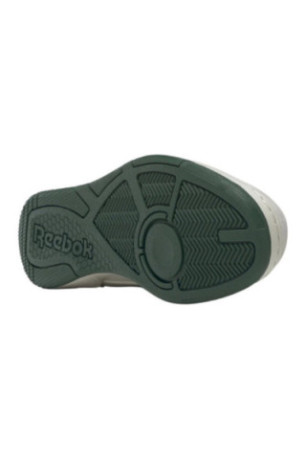 Sneakers BB 4000 II