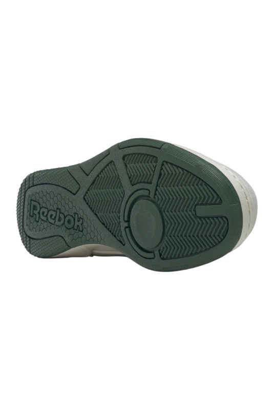 Sneakers BB 4000 II