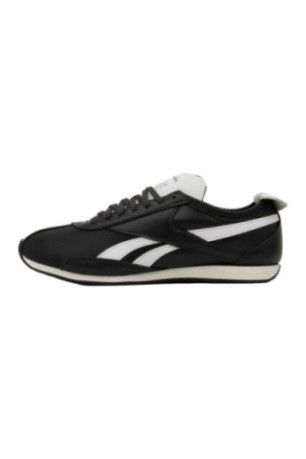 Basket R400