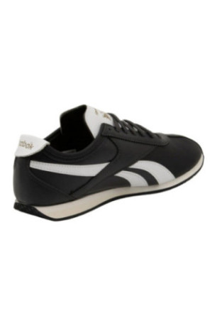 Basket R400