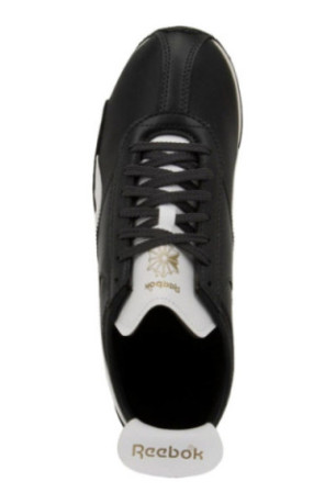 Basket R400