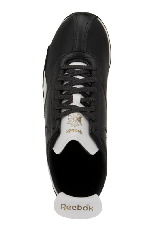 Basket R400