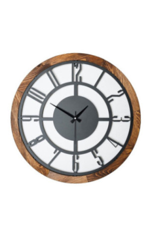 Horloge murale décorative en métal - Noyer Noir