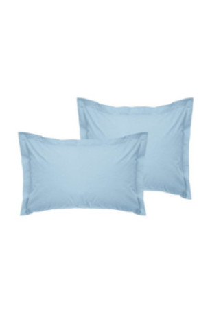 Ensemble de taies d'oreiller en satin Oxford (2 pièces) - 60x60+5cm