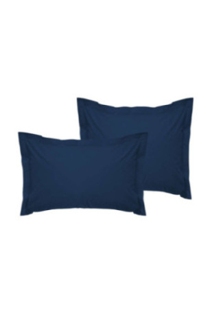 Ensemble de taies d'oreiller en satin Oxford (2 pièces) - 60x60+5cm