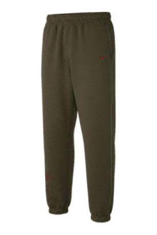 Pantalon de jogging NOCTA Nike