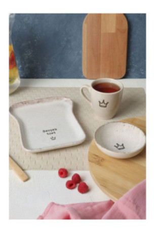 Ensemble petit-déjeuner (3 pièces) - Crème