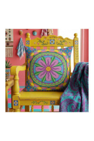 Coussin - Multicolore