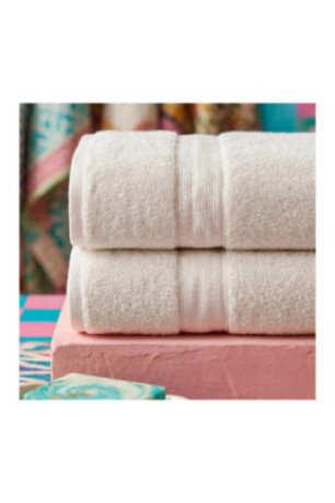 Ensemble de serviettes de bain (2 pièces) - Écru